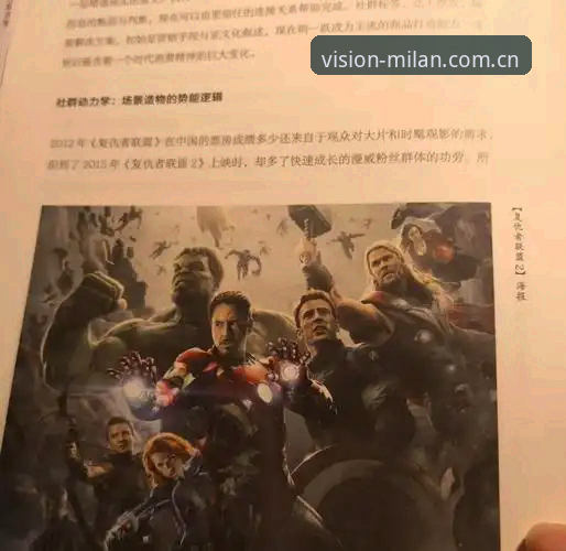视觉连接每一天 CN体验详解：从版本迭代看米兰体育平台场景革命